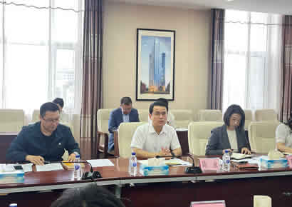全省住建领域绿色金融座谈会召开